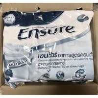 ราคา Ensure เอนชัวร์ กลิ่นวนิลา ถุงเติม (3046391756)