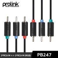 ราคา PROLINK Clearance PB247-0300 สายโปรลิงค์ 3*RCA 3*RCA คอมโพเนนท์ (RGB) Clearance สินค้า Prolink 100% ไม่มีแพ็คเก็จ (4917855341)