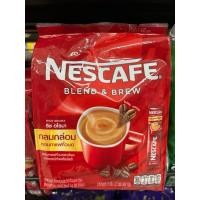 ราคา เนสกาแฟ ริชอโรมา กาแฟปรุงสำเร็จชนิดผง 17ก. แพค 27ซอง (44411222629)