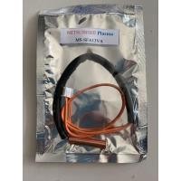 ราคา เซ็นเซอร์แอร์บ้าน Mitsubishi Air(econo) (3736514497)