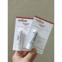 ราคา Eucerin Lip Active SPF20 (13697548485)