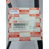 ราคา ISUZU สายพานหน้าเครื่อง สายพานไดชาร์จ ISUZU D-MAX คอมมอนเรล year03-11 เครื่อง2.5,3.0 รหัสเครื่อง 4JJ1 / 4JK1 ISUZU MU (43318405126)