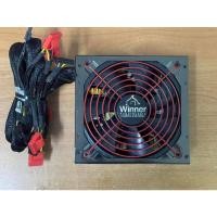ราคา PSU ITsonas 550W 80+ (4646640127)