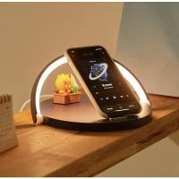ราคา พร้อมส่งKakao friends Light & Wireless Charger (16237301693)