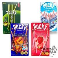 ราคา Pocky นำเข้าจากประเทศญี่ปุ่น (22235981144)