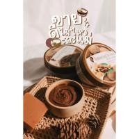 ราคา ⚡⚡ สครับขัดผิว ไวท์เซเว่น เนื้อมะขามน้ำผึ่ง Tamarind Honey Body Scrub⚡⚡ (9980148447)