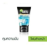ราคา ส่งฟรีไม่ใช้โค้ด โฟมล้างหน้า การ์นิเย่ เมน เทอร์โบไลท์ ไวท์ + ออยล์ คอนโทรล 100 มล. (2920759171)