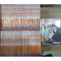 ราคา SKIP BEAT เล่ม1-47(ยกชุด) (2046099214)