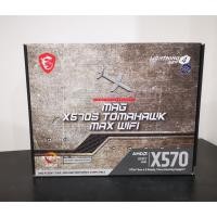 ราคา MSI MAG X570S TOMAHAWK MAX WIFI สินค้าใหม่ มือ1 ประกัน 3 ปี (10685138957)