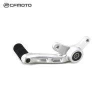 ราคา CFMOTO อุปกรณ์เสริมรถจักรยานยนต์ 450SR คันเกียร์เหยียบผสม CF400-6 ชุดคันเกียร์คันเกียร์ (54502219050)