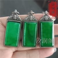 ราคา โบราณ Cloisonne ทําด้วยมือ ช่างเงินเก่าฝังหยกเก่าหยกเก่าวัตถุเก่าจี้เงินสร้อยคอจี้คอเครื่องประดับ 1.9 (49304395746)