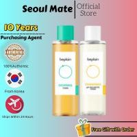 ราคา [beplain] Chamomile Balanced Toner 200ml/Snowgrass TONER 200ml#SOOTHE#MOISTURIZE (47504236750)