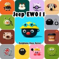 ราคา READY STOCK!นําไปใช้กับ Jeep EW011 เคส Case เคสหูฟัง การ์ตูนน่ารักคู่ ซิลิโคนนุ่ม เคส เคสหูฟัง NO.2 (25290002912)
