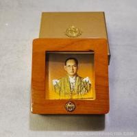 ราคา กล่องใส่เหรียญ กล่องเปล่า บรรจุเหรียญ 1 หลุม จากกรมธนารักษ์ กล่องไม้สภาพสวย พร้อมกล่องนอกสีทอง แถมฟรี ใบเซอร์ ที่ระลึก ใ (46101066733)