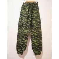 ราคา กางเกงคาโก้ลายทหาร​ จั๊มปลายขา (26376115524)