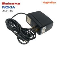 ราคา [มือ2 ไม่ได้เทส] ที่ชาร์จแท้ Salcomp Nokia ACH-4U 10W สำหรับ Nokia 2110 2120 (18177211316)