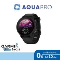 ราคา Garmin Forerunner 955, Solar, THA, Black, Rabbit Running, Fitness 010-02638-K0 นาฬิกาสายนักวิ่ง ประกันศูนย์ไทย 2 ปี (23563897980)