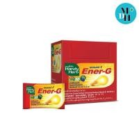ราคา Handy Herb Ener-G แฮนดี้ เฮิร์บ เอนเนอร์-จี บำรุงสมอง แก้ง่วง สดชื่น 1 กล่อง บรรจุ 24 ซอง 14971 (42512097026)