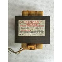 ราคา หม้อแปลงเตาไมโครเวฟ Lg มือสอง (42070281055)