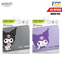 ราคา Anitech X Sanrio แผ่นรองเมาส์ รุ่น KU-MP006 size: 25×20×0.3 cm มีให้เลือก 2สี (24881805994)