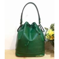 ราคา Louis Vuitton Epi Leather Petite Noe GM แท้ % (6442309316)