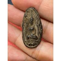 ราคา พระขุนแผนไข่ผ่าซีก เนื้อดิน หลวงพ่อดีกวย วัดโฆสิตาราม (28258479435)