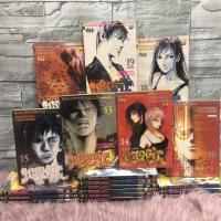 ราคา ❤️❤️หนังสือการ์ตูน(SALE สภาพเช่า)เรื่อง: ล้างเดนทรชน 1-19เล่มจบ Z8648 (44053617411)
