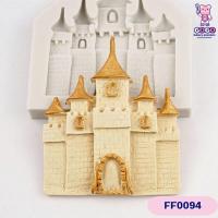 ราคา พิมพ์ปราสาท บ้าน พิมพ์ฟองดอง (22055592650)