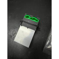 ราคา รีซิสเตอร์ นิสสัน ทีด้า ขดลวด รีซิสเตอร์ Nissan Tiida Tida ปี 2007-2014 (แท้Valeo) (26125626311)