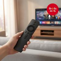 ราคา รีโมทคอนโทรลเปลี่ยนสําหรับ Xiaomi Mi TV-Box 4S (M18S) Mi TV Box 4 Mi Box 3 พร้อมไมค์ (54550669258)