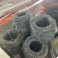 ราคา ลวดหนาม #14 - 5 kg./ม้วน (22921867419)