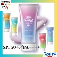 ราคา [ ROHTO ] SKIN AQUA TONE UP UV Essence SPF50+／PA++++ Lavender 80g [ Direct from Japan ] Sunscreen for face, body and under makeup, Blue, mint green, rose, beige latte (26535847919)
