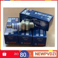 ราคา ลดพิเศษหัวเทียน รถตัดหญ้า Bosch WS7F 1หัว (1772913981)
