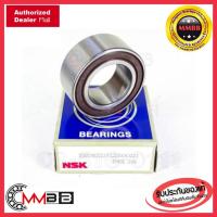 ราคา 35BD5020 ยี่ห้อ​NSK​ แท้ ลูกปืนคอมแอร์​ 35*50*20 Honda Civic'92,City'96,CRV'96 ลูกปืนขนาด35X50X20 ลูกปืนคอมแอร์ 35BD5020 (21028126226)