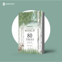 ราคา Around the World in 80 Trees : 80 ต้นไม้รอบโลก (23328499597)