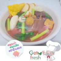 ราคา Get Fresh โมเดลอาหารปลอม,อาหารปลอม,ก๋วยเตี๋ยวเย็นตาโฟปลอม ,Food Model ขนาดเท่าของจริง เกรดสวยสมจริงน่าทาน (27219463224)