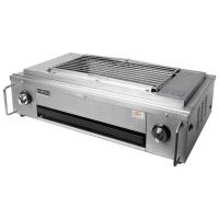 ราคา Nanotech เตาปิ้งย่าง 2 หัว รุ่น NT-05 หัวเตาอินฟราเรดยาววางข้าง 2 หัวเตา แถมชุดวาล์วพร้อมใช้งาน เตาแบบใช้แก๊ส (722241293)