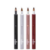 ราคา ODBO พู่กันทาปาก พู่กันทาลิปสติก แปรงทาปาก แปรงทาลิปสติก ของแท้ ค่าส่งถูก (14151743016)