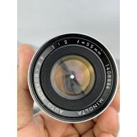 ราคา MINOLTA AUTO ROKKOR PF 55MM. F2 MD MOUNT (23028987597)