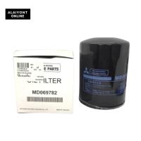 ราคา (แท้ศูนย์) กรองเครื่อง, ไส้ กรอง น้ำมันเครื่อง, ไส้กรองน้ำมันเครื่อง MITSUBISHI CYCLONE ปี 1990-1995 ไซโคลน (MD069782) (12899161153)