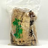 ราคา หน่อไม้จีน หน่อไม้จีนแห้ง เม่งซุ่น 1KG (42765228210)