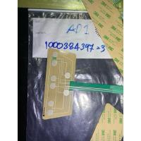 ราคา ปุ่มกด ลู่วิ่งไฟฟ้า Horizon Adventure1 (26728308349)