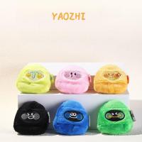 ราคา YAOZHI พัฟปัก "อารมณ์ทารก" แป้งฝุ่น Flocking พัฟไม่มีแป้งแต่งหน้า (26982501941)