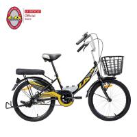 ราคา LA Bicycle จักรยานแม่บ้าน รุ่น CITY ล้อเหล็ก 20" (9644645768)