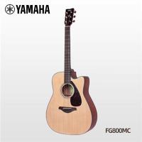 ราคา Ya Yamaha/Yamaha FG800MC Veneer กีต้าร์โปร่ง ฟิงเกอร์บอล 137 ซม. (50552506653)