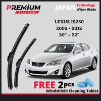 ราคา LEXUS IS250 [2005-2012] PREMIUM RUBBER WIPER BLADE JAPAN TECHNOLOGY WIPER WINDSCREEN WIPER (56603584468)
