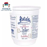 ราคา yolida yoghurt natural flavor โยลิดา โยเกิร์ต รสธรรมชาติ ขนาด 450 ก. (41927282001)