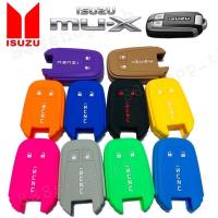 ราคา ซิลิโคนกุญแจ ซิลิโคนรีโมทกุญแจ isuzu mu-x / D-Max blue power ซิลิโคนกุญแจรถยนต์ อีซูซุ (5845945247)