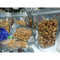 ราคา เม็ดมะม่วงหิมพานต์ทอดเกลือ (3400745615)