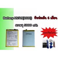 ราคา Batterry A5/A9 (2020)/Realme5/Realme C3 Realme5i แบตเตอรี่ เอห้า/เอเก้า เรียวมี5/เรียวมีซี3 แบตเตอรี่โทรศํพท์ พร้อมส่ง (13139171234)